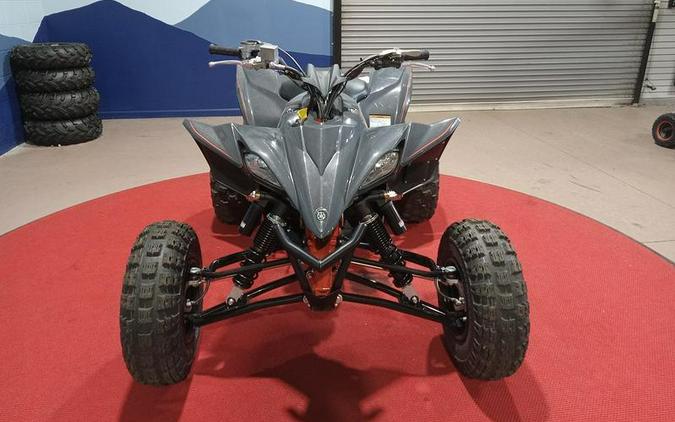 2023 Yamaha YFZ450R SE