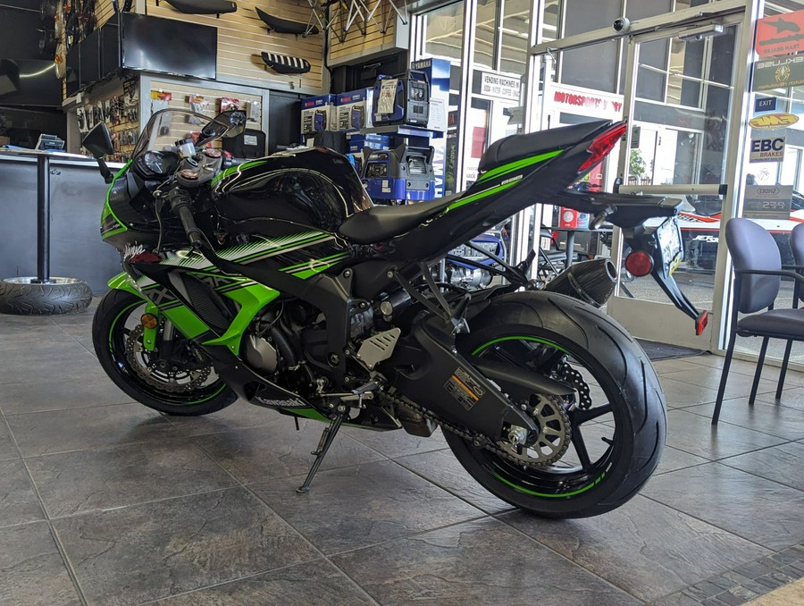 2017 Kawasaki Ninja ZX-6R ABS KRT EDITION