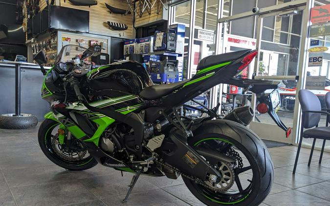 2017 Kawasaki Ninja ZX-6R ABS KRT EDITION