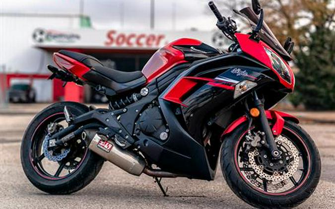 2016 Kawasaki Ninja 650