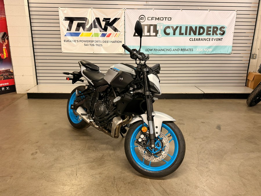 2026 Yamaha Motor Corp., USA MT-07