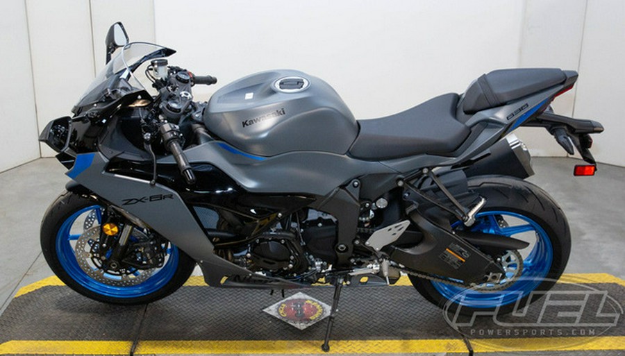 2026 Kawasaki Ninja ZX-6R ABS