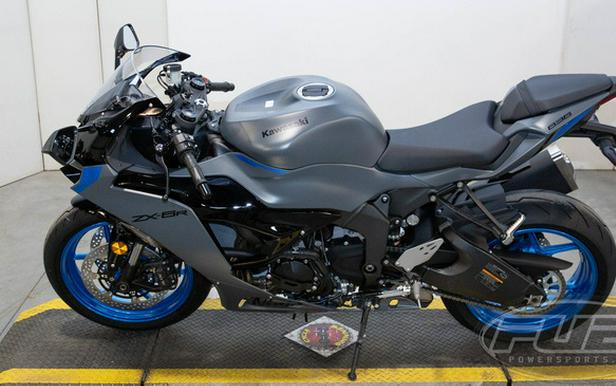 2026 Kawasaki Ninja ZX-6R ABS