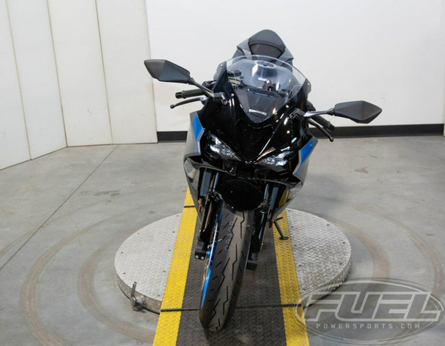 2026 Kawasaki Ninja ZX-6R ABS