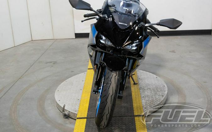 2026 Kawasaki Ninja ZX-6R ABS