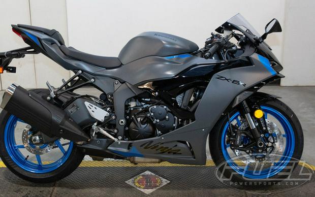 2026 Kawasaki Ninja ZX-6R ABS