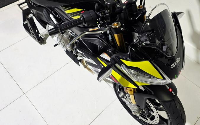 2027 Aprilia Tuono 660 Factory