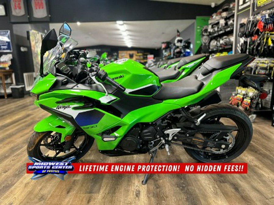 2026 Kawasaki Ninja® 500
