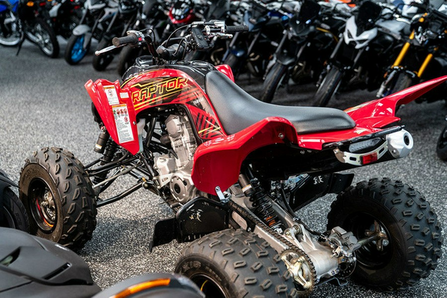 2025 Yamaha Raptor 700R SE