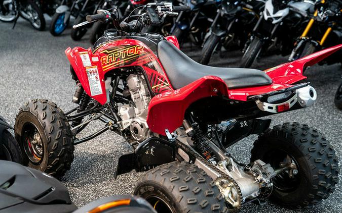 2025 Yamaha Raptor 700R SE