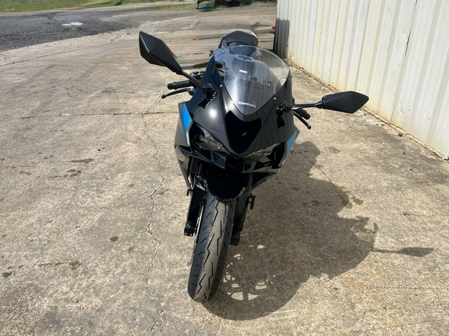 2025 Kawasaki Ninja ZX-6R ABS ABS KRT Edition