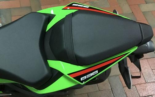 2024 Kawasaki Ninja® ZX™-6R ABS KRT Edition