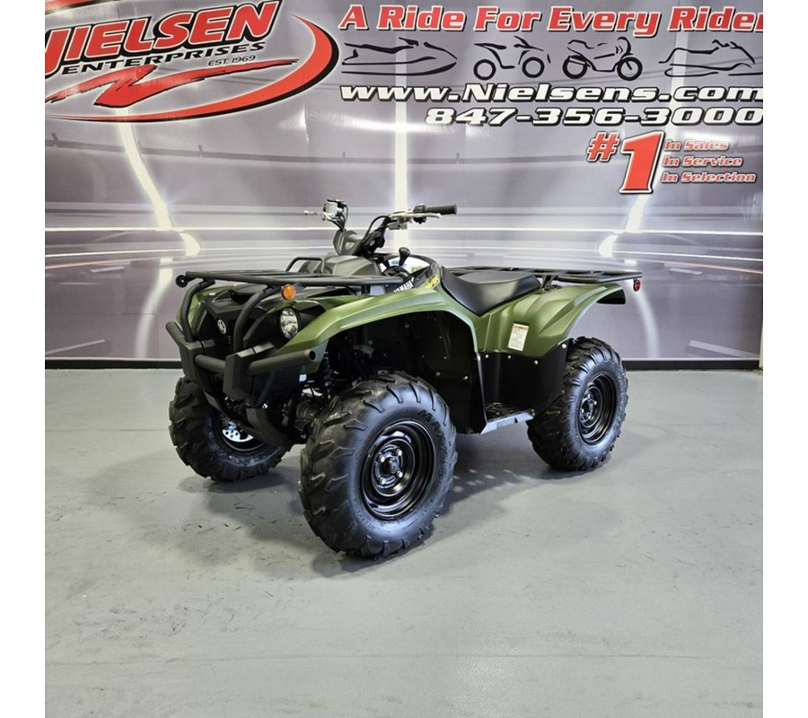 2026 Yamaha Kodiak 700