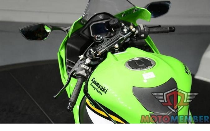 2025 Kawasaki Ninja® ZX™-10R KRT Edition ABS