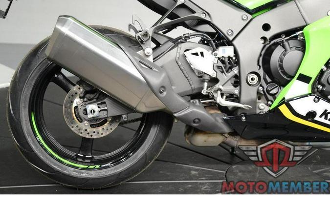 2025 Kawasaki Ninja® ZX™-10R KRT Edition ABS