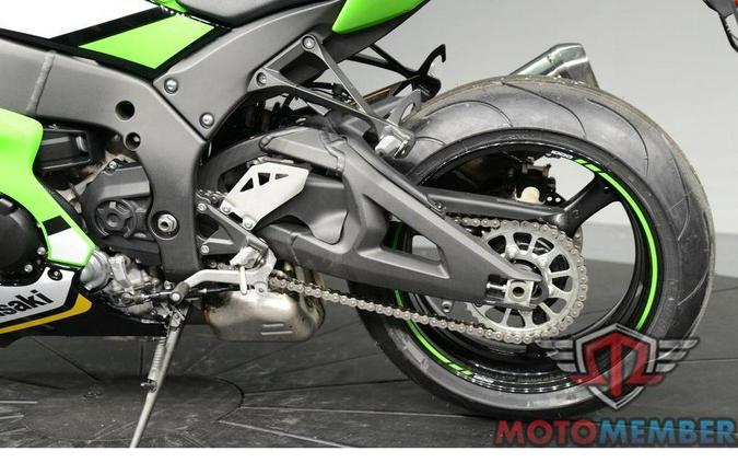 2025 Kawasaki Ninja® ZX™-10R KRT Edition ABS