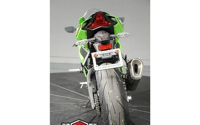 2025 Kawasaki Ninja® ZX™-10R KRT Edition ABS