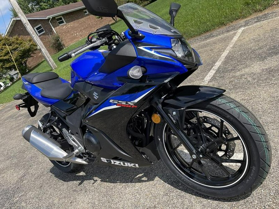 2022 Suzuki GSX250R ABS