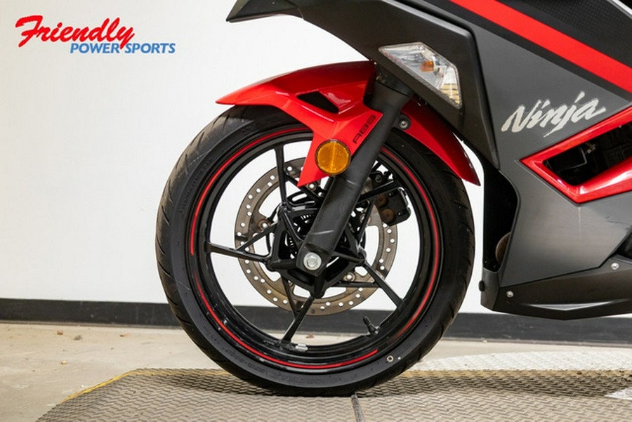 2025 Kawasaki Ninja 500 ABS