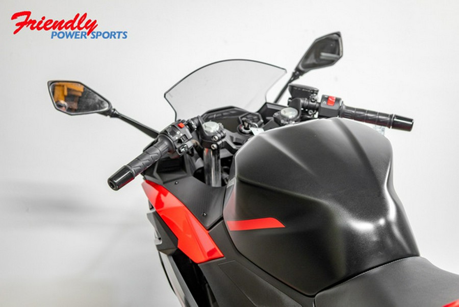 2025 Kawasaki Ninja 500 ABS