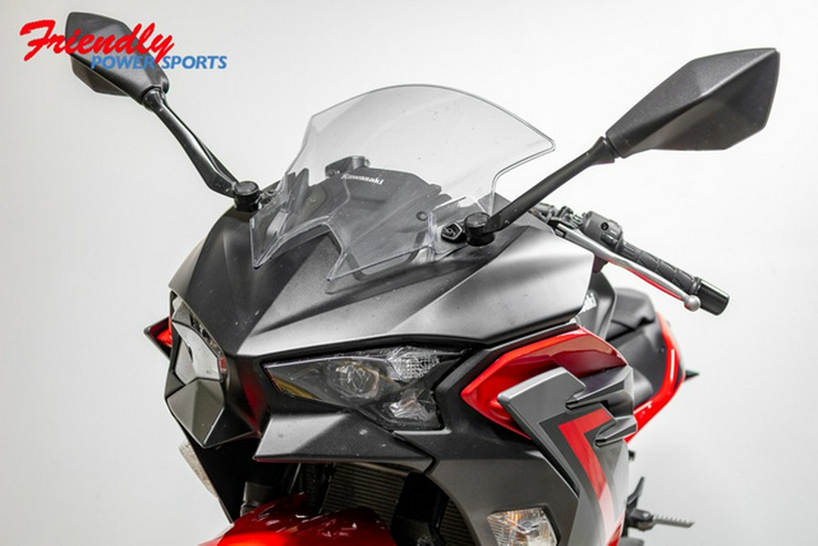 2025 Kawasaki Ninja 500 ABS