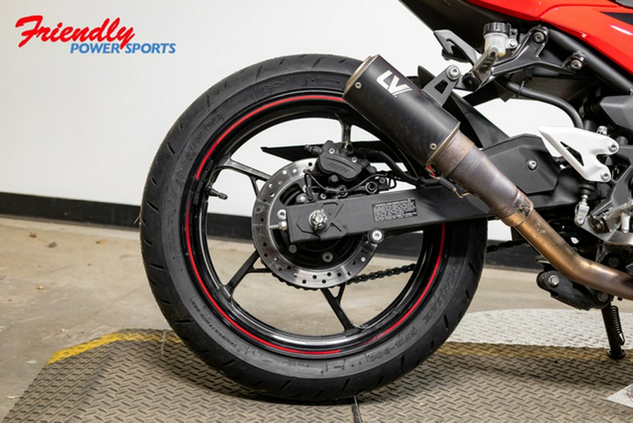 2025 Kawasaki Ninja 500 ABS