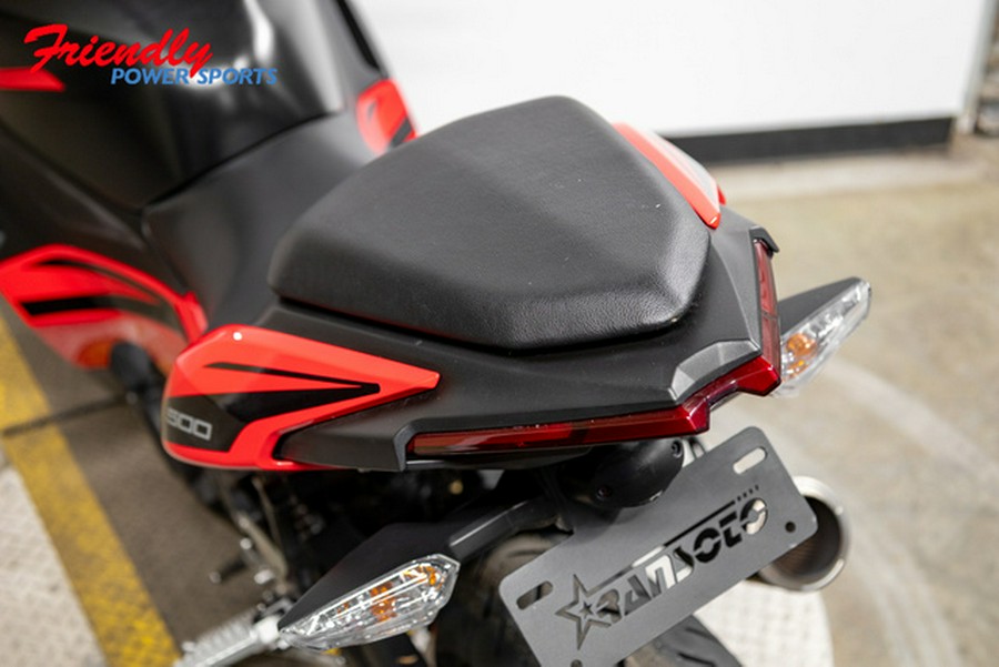 2025 Kawasaki Ninja 500 ABS