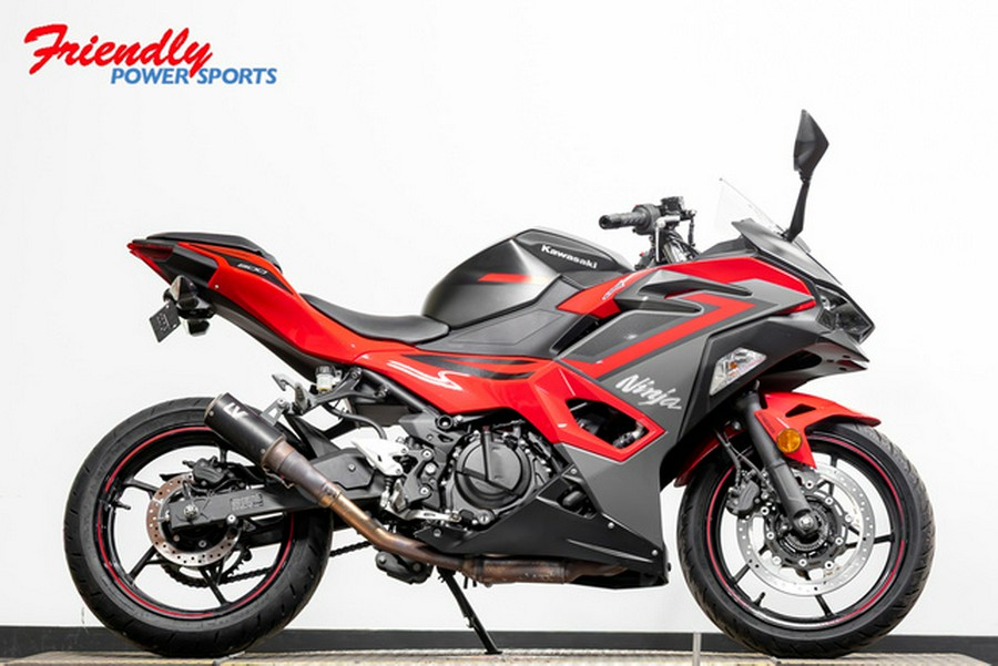 2025 Kawasaki Ninja 500 ABS