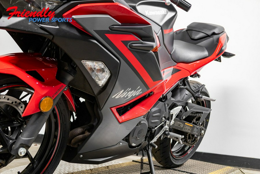 2025 Kawasaki Ninja 500 ABS