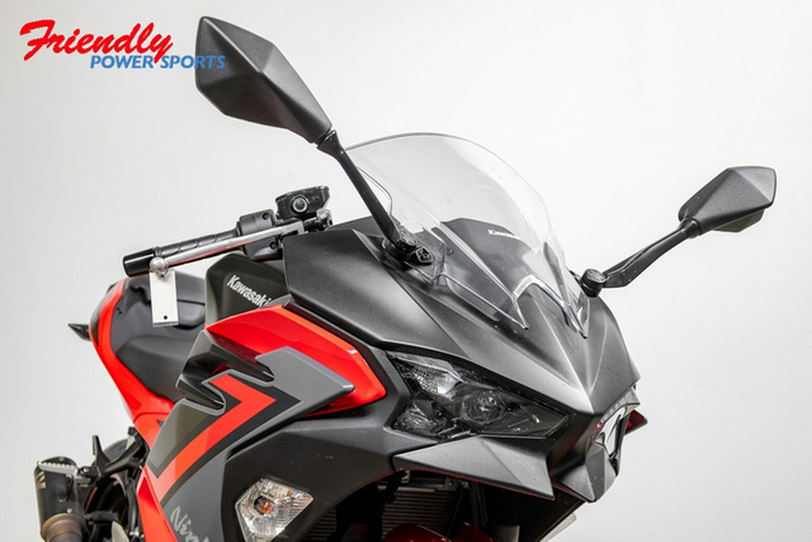 2025 Kawasaki Ninja 500 ABS