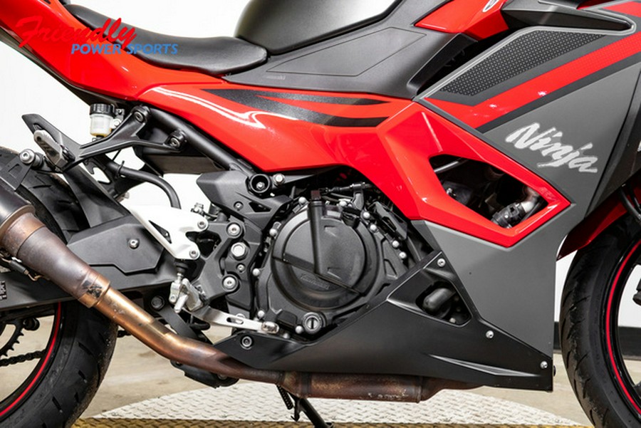 2025 Kawasaki Ninja 500 ABS