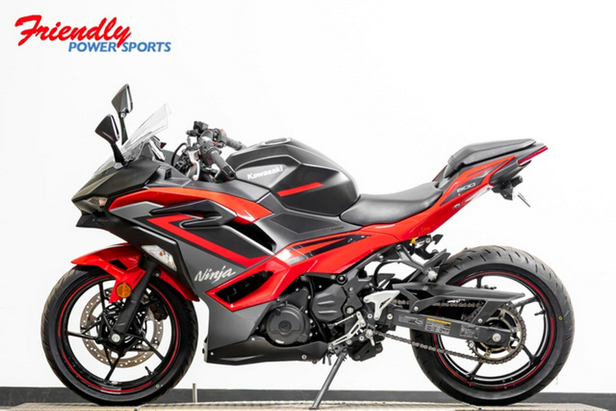 2025 Kawasaki Ninja 500 ABS