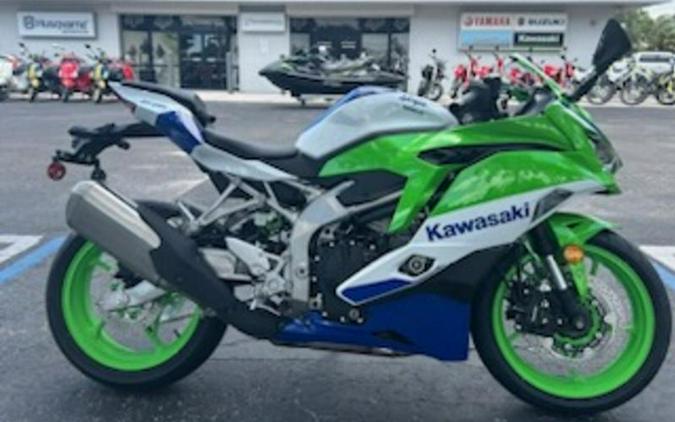 2024 Kawasaki Ninja ZX-4R First Look [Fast Facts]