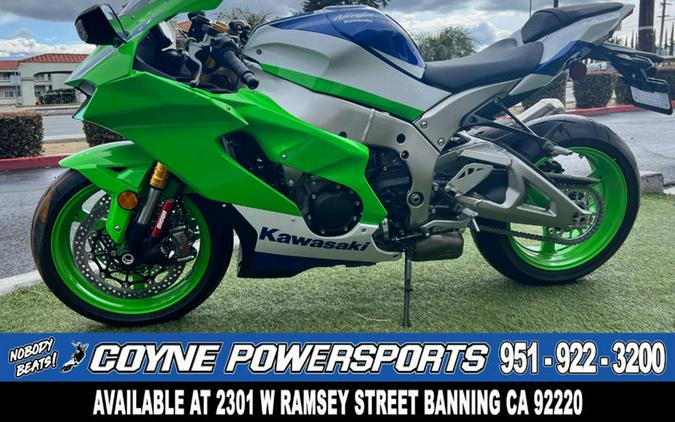 2024 Kawasaki Ninja® ZX™-10R 40th Anniversary Edition ABS