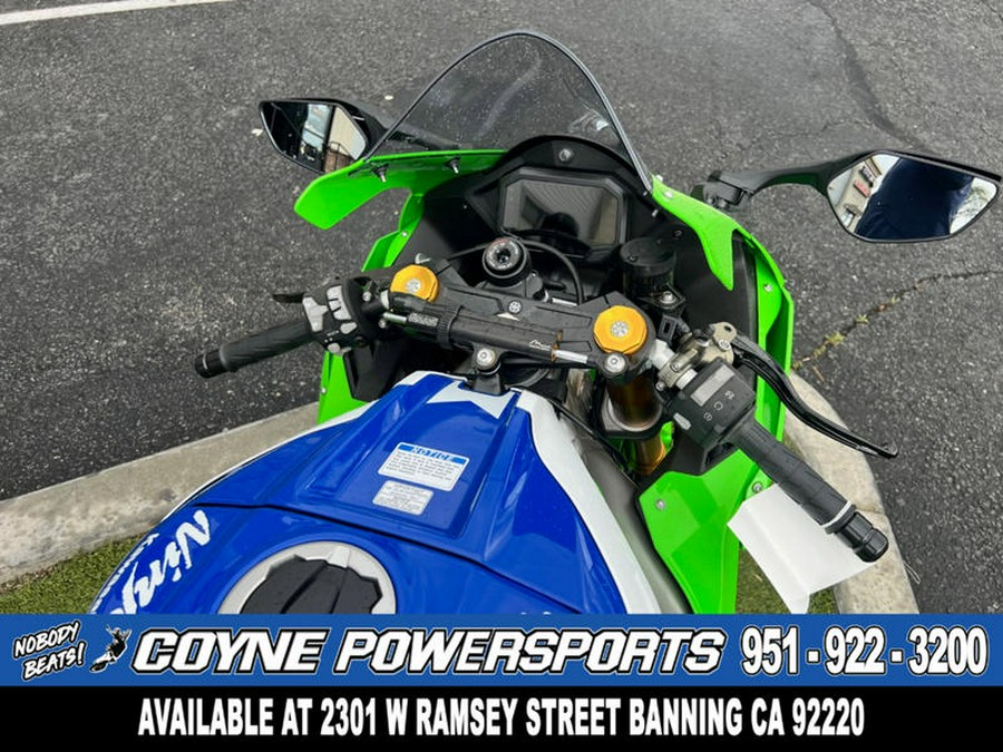 2024 Kawasaki Ninja® ZX™-10R 40th Anniversary Edition ABS