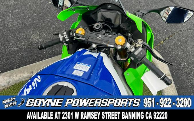 2024 Kawasaki Ninja® ZX™-10R 40th Anniversary Edition ABS