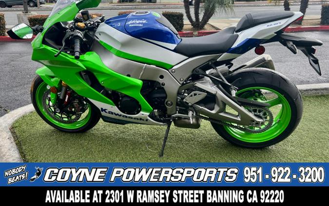 2024 Kawasaki Ninja® ZX™-10R 40th Anniversary Edition ABS