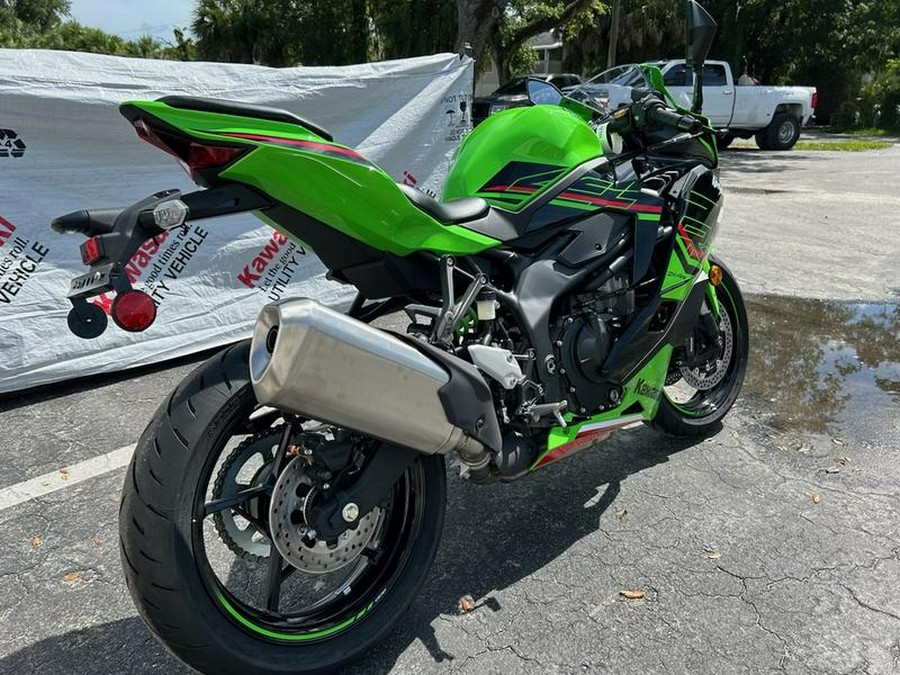 2024 Kawasaki Ninja® ZX™-4RR ABS KRT Edition ABS