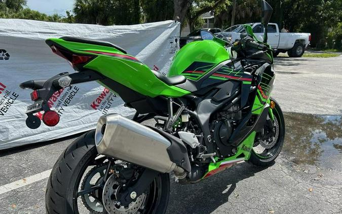 2024 Kawasaki Ninja® ZX™-4RR ABS KRT Edition ABS