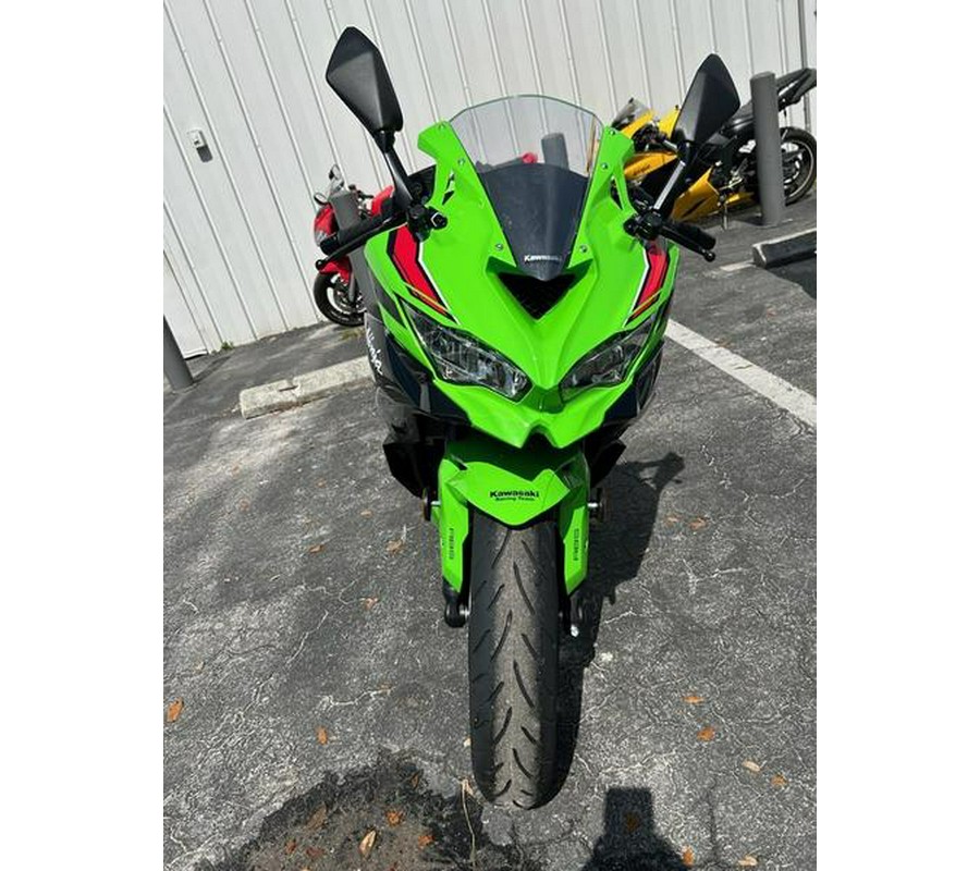 2024 Kawasaki Ninja® ZX™-4RR ABS KRT Edition ABS