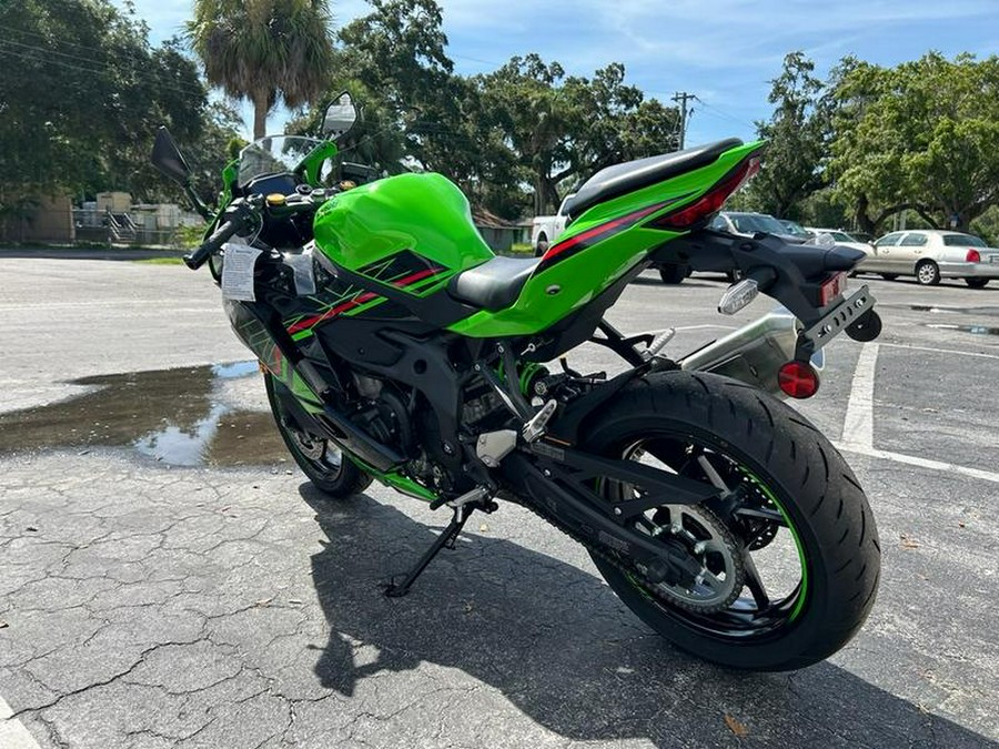 2024 Kawasaki Ninja® ZX™-4RR ABS KRT Edition ABS