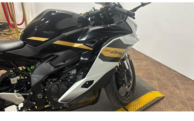 2023 NINJA 400 ABS - Kawasaki