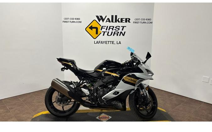2023 NINJA 400 ABS - Kawasaki