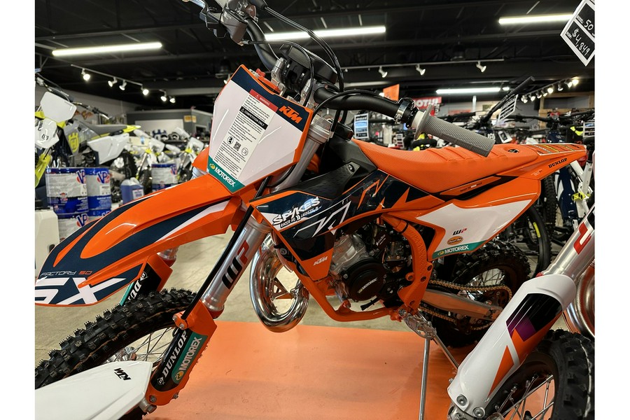 2024 KTM 50 SX Factory Edition - No freight!