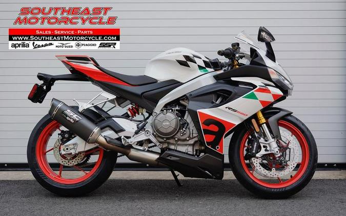 2024 Aprilia® RS 660 Extrema