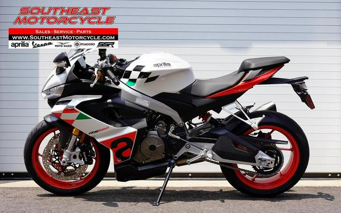 2024 Aprilia® RS 660 Extrema