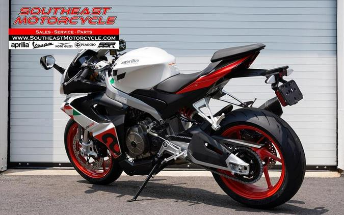 2024 Aprilia® RS 660 Extrema