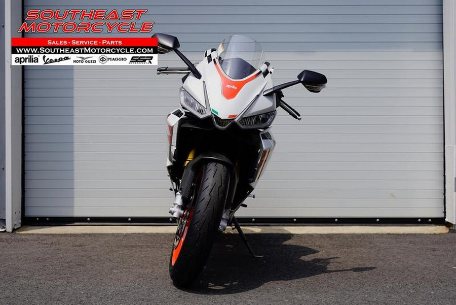 2024 Aprilia® RS 660 Extrema