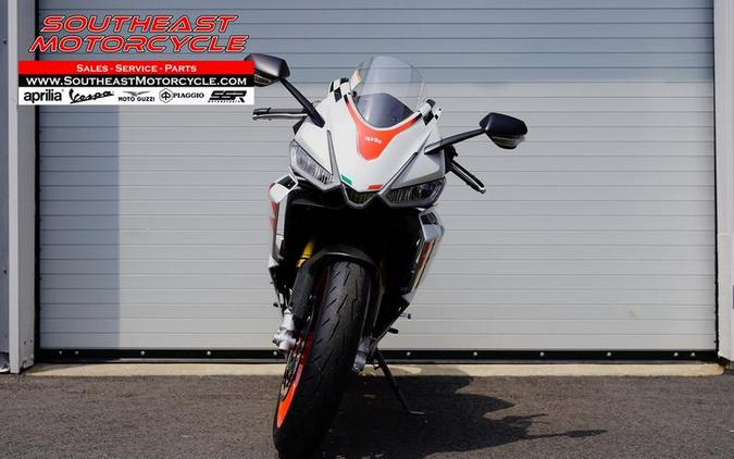 2024 Aprilia® RS 660 Extrema