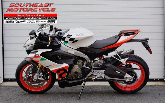 2024 Aprilia® RS 660 Extrema